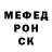 Кодеиновый сироп Lean Purple Drank Genessis Pena