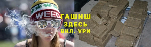 шишки Алексеевка