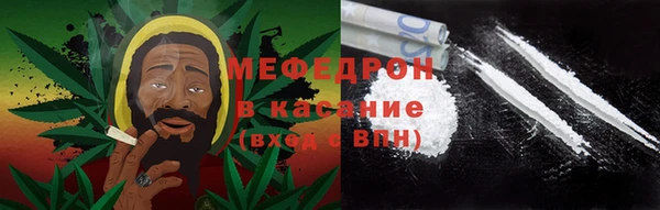 наркотики Абдулино