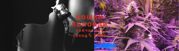 наркотики Абдулино