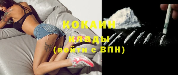 мескалин Алзамай
