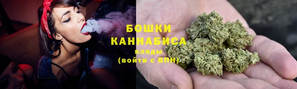 скорость Абаза