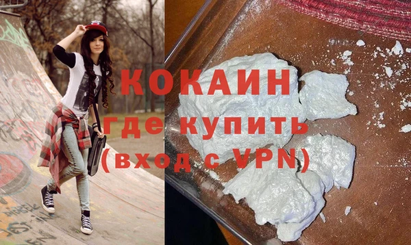 скорость Абаза