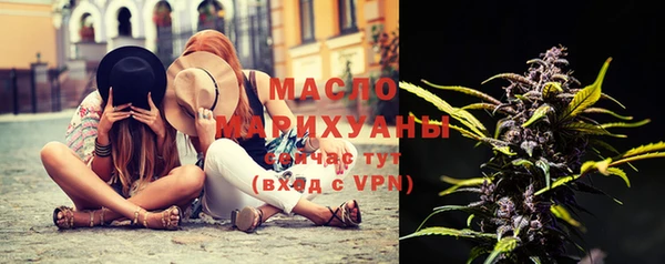 наркотики Абдулино