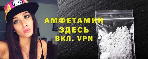 эйфоретик Алексин