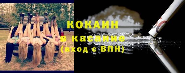 скорость Абаза
