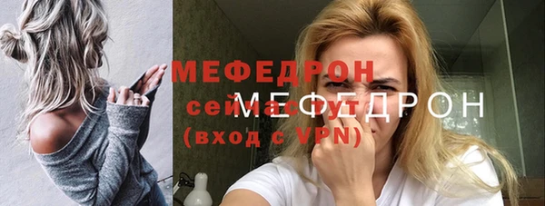 мескалин Алзамай