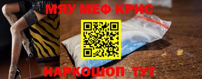 СК Малоярославец