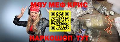 СК Малоярославец