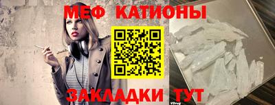 марихуана Мариинск