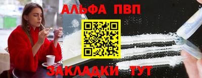 СК Малоярославец