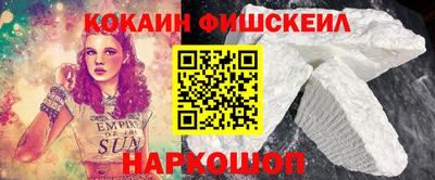 PSILOCYBIN Малгобек