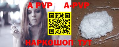 PSILOCYBIN Малгобек