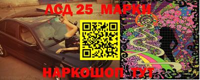 СК Малоярославец