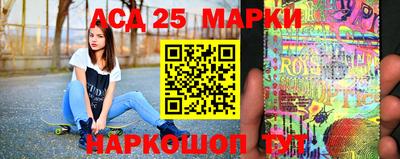 СК Малоярославец