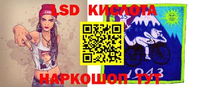 СК Малоярославец