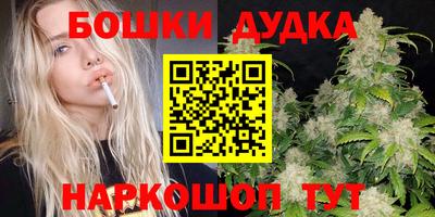 СК Малоярославец