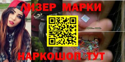 СК Малоярославец