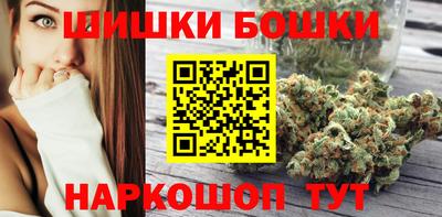PSILOCYBIN Малгобек