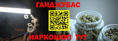 PSILOCYBIN Малгобек