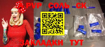 MDMA Моздок