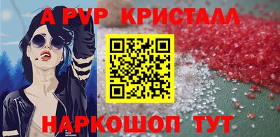 СК Малоярославец