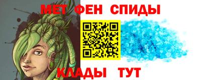 PSILOCYBIN Малгобек