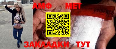 СК Малоярославец