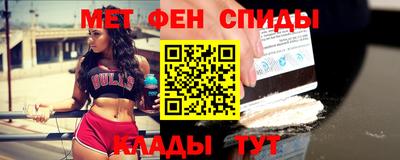 PSILOCYBIN Малгобек