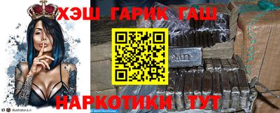 СК Малоярославец