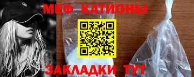 ПСИЛОЦИБИНОВЫЕ ГРИБЫ Можга