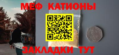 СК Малоярославец
