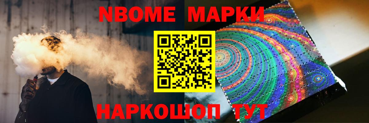 ЛСД экстази  LSD-25 экстази кислота  Лсд 25 экстази кислота  Вход с VPN  Грязи 