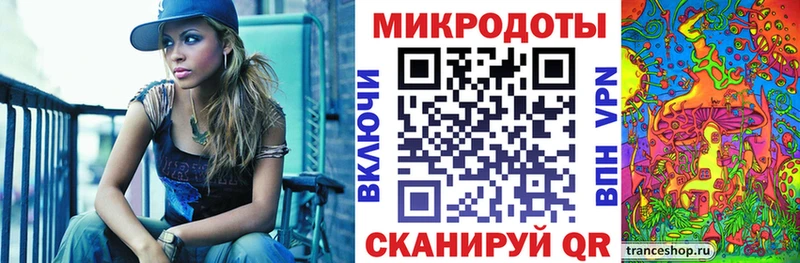 Галлюциногенные грибы GOLDEN TEACHER omg ссылка Грязи