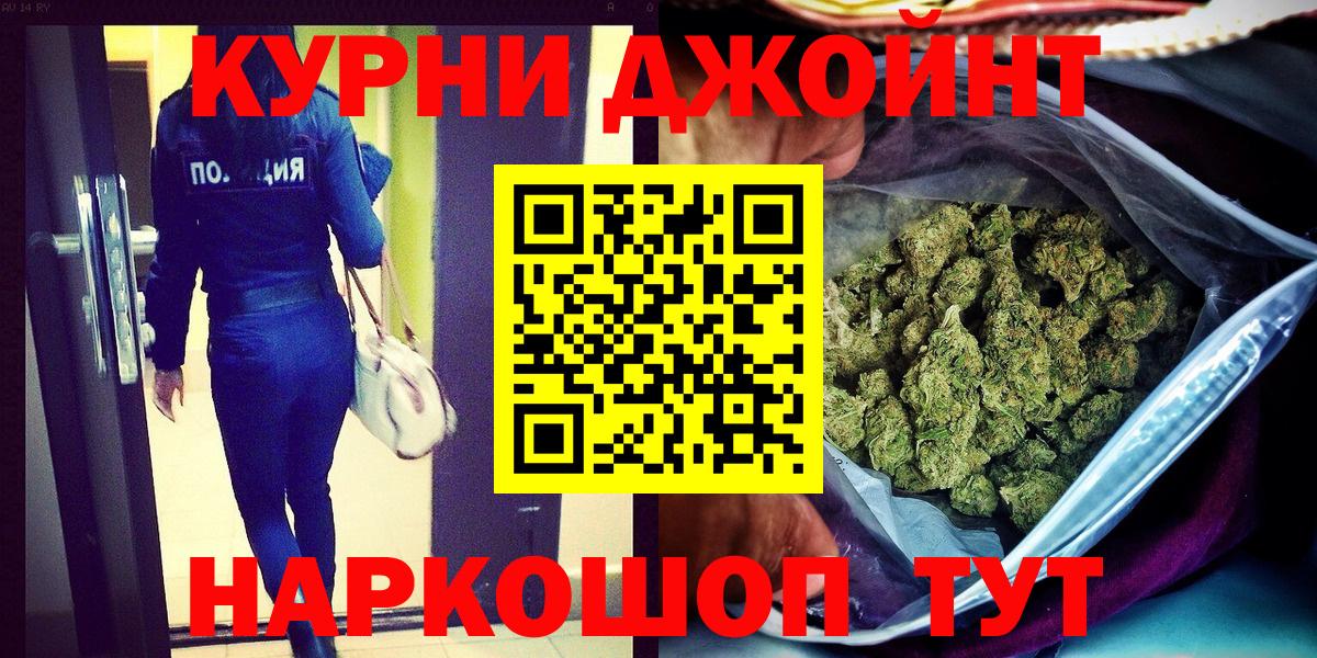 Шишки марихуана ГИДРОПОН Грязи